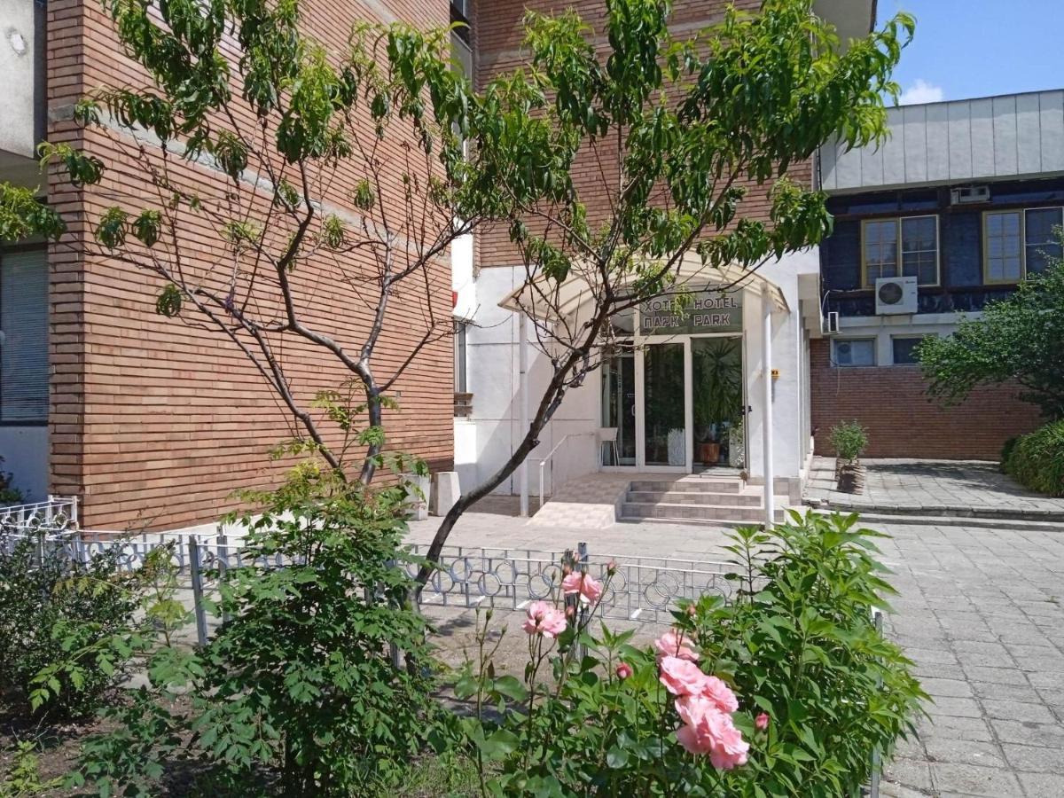 Hotel Park 부르가스 외부 사진